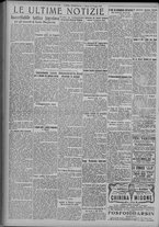 giornale/TO00185815/1922/n.148, 4 ed/004